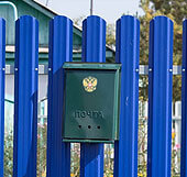 Фото 3 забора из штакетника, Акмолинская область, город Нур-Султан (Астана)